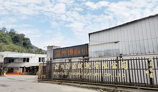 江南在线手机版（大中国区）